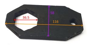 118 C5030130 Блокировочная пластина